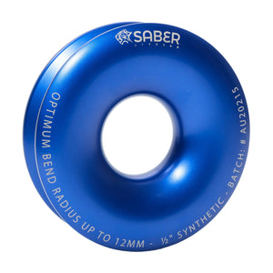 Ezy-Glide Recovery Ring